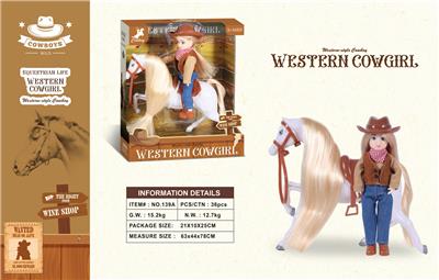 Carriage series - OBL10429160