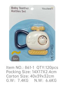 飞机摇铃 - OBL10429262