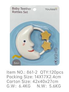 月亮摇铃 - OBL10429263