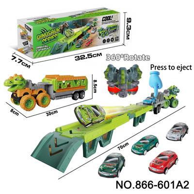 Inertia series - OBL10429274