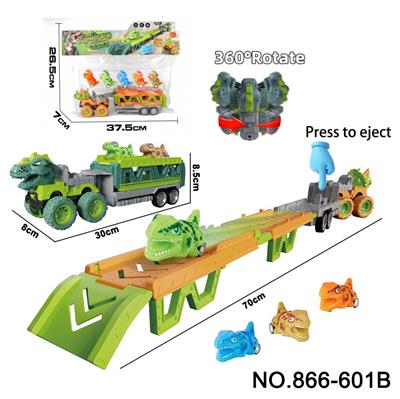 Inertia series - OBL10429275