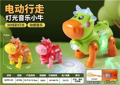 电动声光小牛+弹力牵绳 - OBL10429291