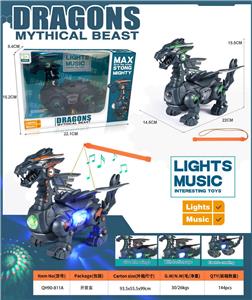 电动声光恐龙+灯笼杆 - OBL10429310