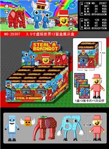 3.5寸虚拟世界 12只盲盒展示盒 - OBL10429328