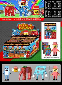 3.5寸虚拟世界 24只盲袋展示盒 - OBL10429329
