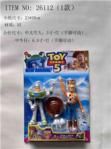 5-6.5寸玩具总动员 （1款）卡装 - OBL10429340