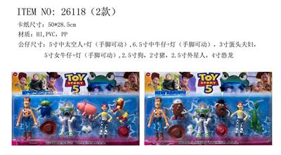 2-6.5寸玩具总动员 （2款）卡装 - OBL10429344