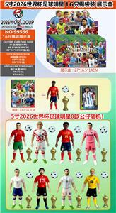 Otherdoll - OBL10429359