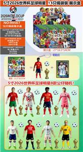 Otherdoll - OBL10429360