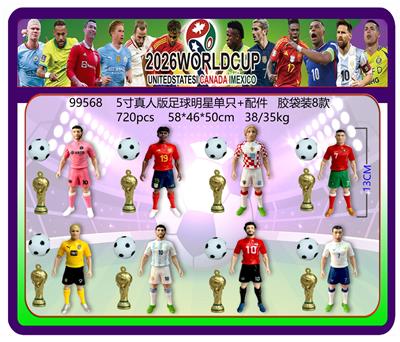 Otherdoll - OBL10429361