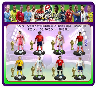 Otherdoll - OBL10429362