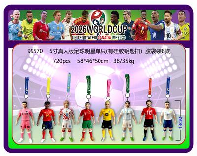 Otherdoll - OBL10429363