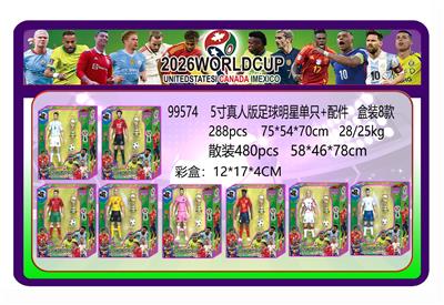 Otherdoll - OBL10429367