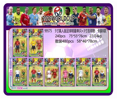 Otherdoll - OBL10429368