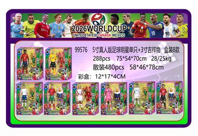 Otherdoll - OBL10429369