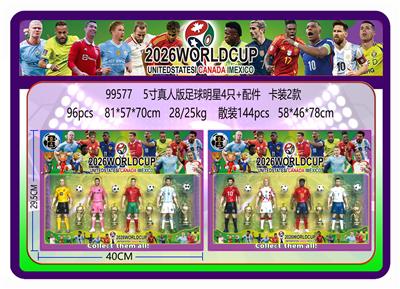 Otherdoll - OBL10429370