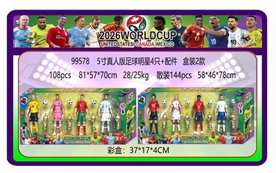 Otherdoll - OBL10429371