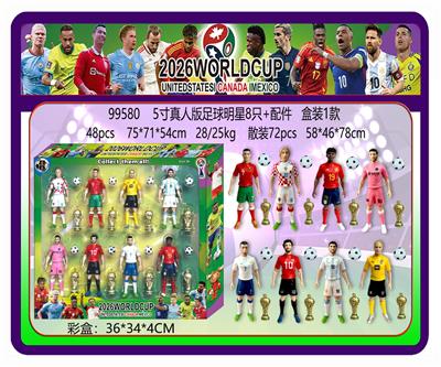 Otherdoll - OBL10429373