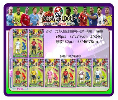 Otherdoll - OBL10429374