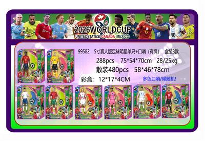 Otherdoll - OBL10429375