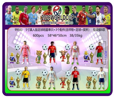 Otherdoll - OBL10429376