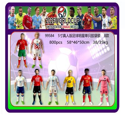 Otherdoll - OBL10429377