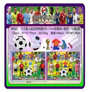 Otherdoll - OBL10429380