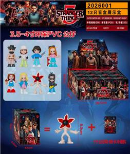 3.5-4寸怪奇物语12只盲盒装 - OBL10429383