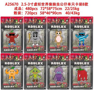 Otherdoll - OBL10429399