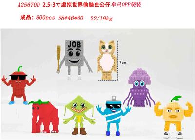 Otherdoll - OBL10429400