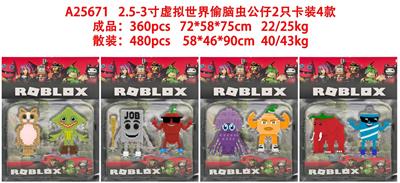 Otherdoll - OBL10429401