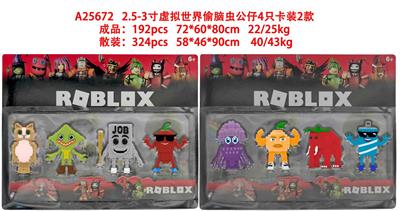 Otherdoll - OBL10429402