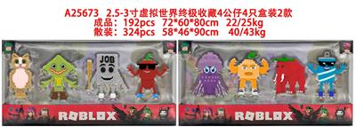 Otherdoll - OBL10429403