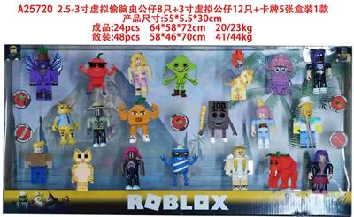 Otherdoll - OBL10429416