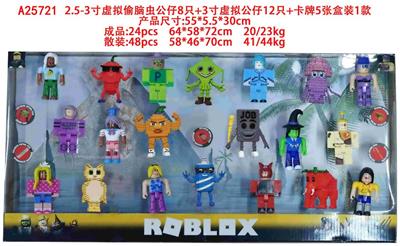 Otherdoll - OBL10429417