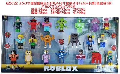 Otherdoll - OBL10429418