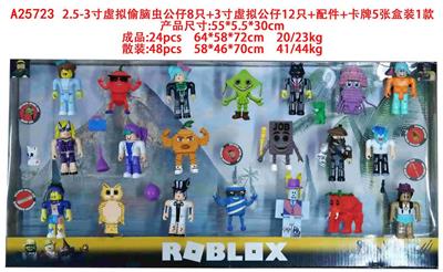 Otherdoll - OBL10429419