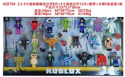 Otherdoll - OBL10429420