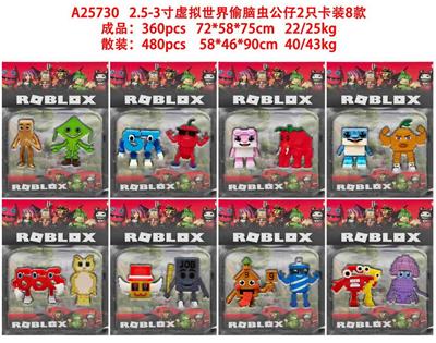 Otherdoll - OBL10429421