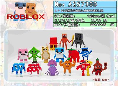 Otherdoll - OBL10429422