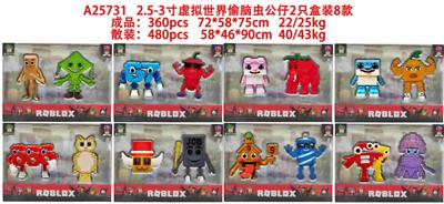 Otherdoll - OBL10429423