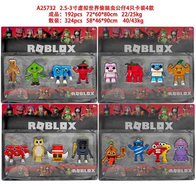 Otherdoll - OBL10429424