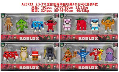 Otherdoll - OBL10429425