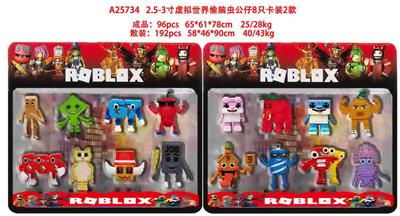 Otherdoll - OBL10429426