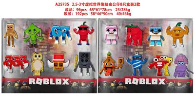 Otherdoll - OBL10429427