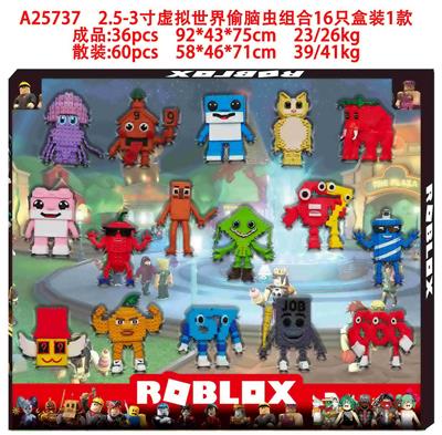 Otherdoll - OBL10429429