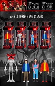 Otherdoll - OBL10429439