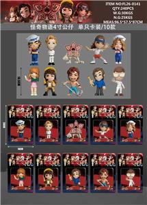 4寸奇怪物语单卡装 - OBL10429445