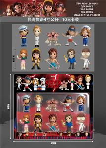 4寸奇怪物语  10只卡装 - OBL10429449