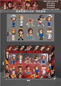 4寸奇怪物语 10只盒装 - OBL10429450